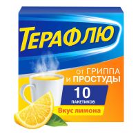 Терафлю 22.1г порошок для приготовления раствора д/пр.внутр. №10 пакетики лимон (DELPHARM ORLEANS)